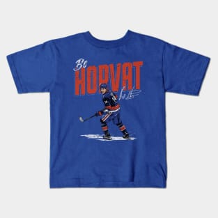 Bo Horvat New York I Chisel Kids T-Shirt